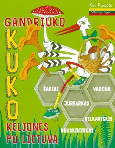 kuka_4_dali_m
